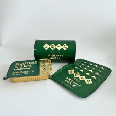 Специально напечатанная коробка для домашних животных Алюминиевая пленка для герметизации для легкого очистки чашек