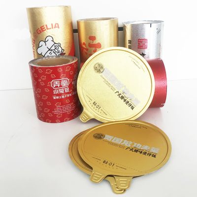 ПЭТ алюминиевая тепловая пломба для пастеризированной стерилизации 0.05-0.5 мм 1-11 цвета