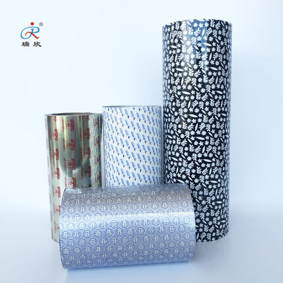 Ультратонкая 0,23 мм теплочувствительная уплотнительная пленка из алюминиевой фольги пищевого качества для картона