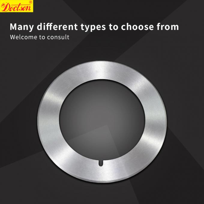 Круглое высокоточное вращающееся режущее лезвие ПВХ режущее лезвие вращающиеся лезвие режущая машина бумажная труба клейкая лента режущая машина лезвие 0