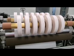 Бумажный Slitter