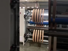 Машины для высокоскоростной резки бумаги на рулонах