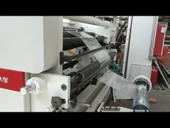 Машины для высокоскоростного резки тонкой пленки