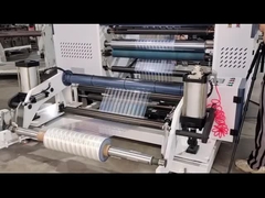 Машины для высокоскоростной резки бумаги на рулонах